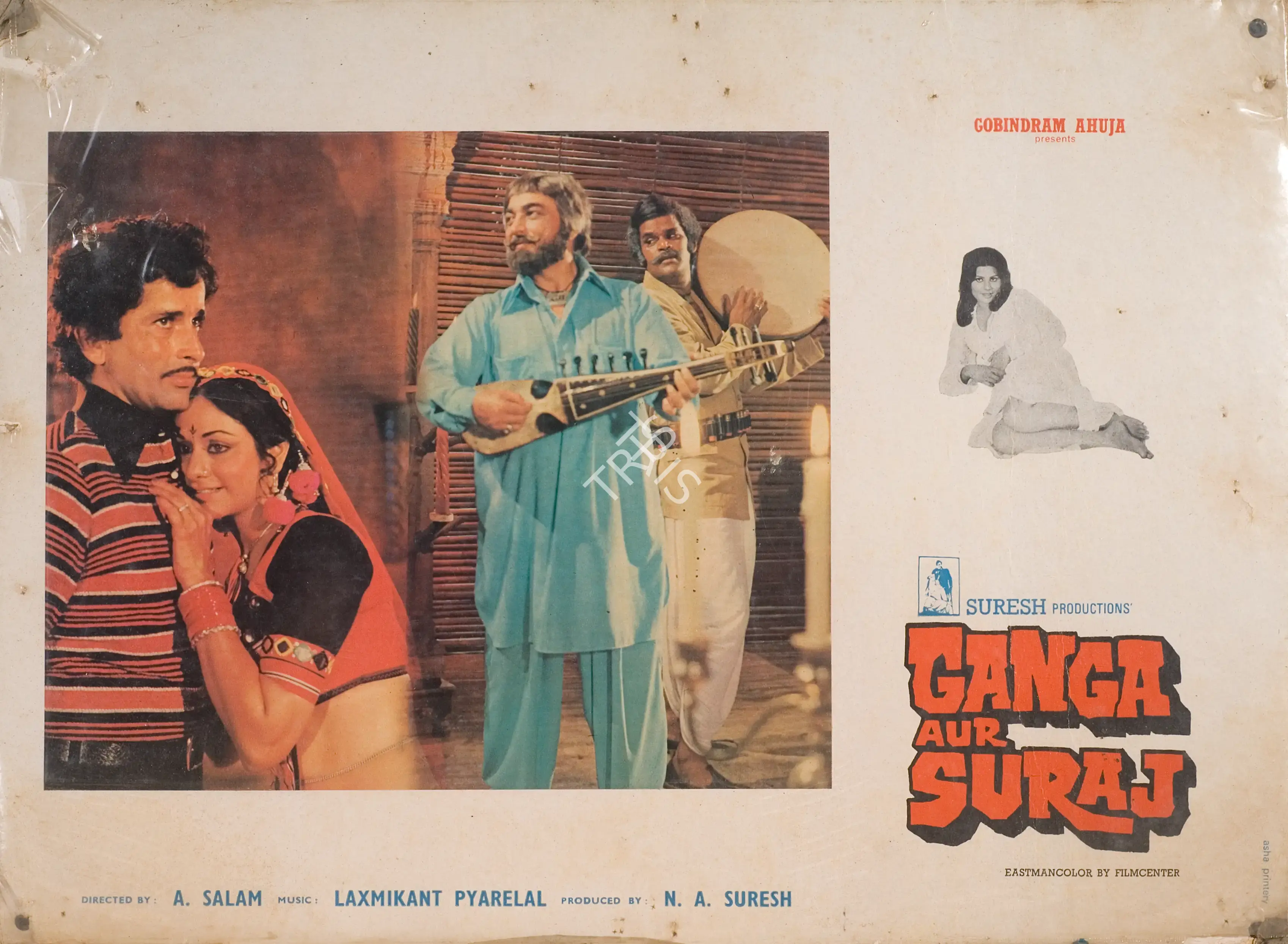 N.A. Suresh (Producer), Ganga Aur Suraj, 1980, Photographic Still Mounted on Lobby Card