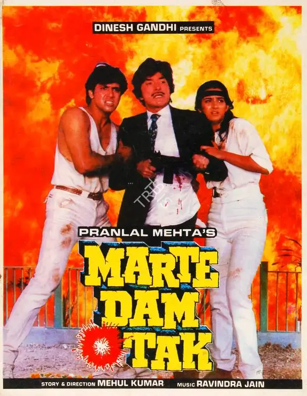 Pranlal Mehta (Producer), Marte Dam Tak, 1987, Song-Synopsis Booklet