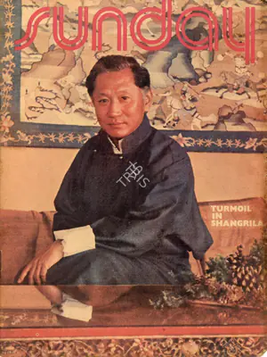 Aveek Sarkar (Editor), Sunday, 1973, Magazine
