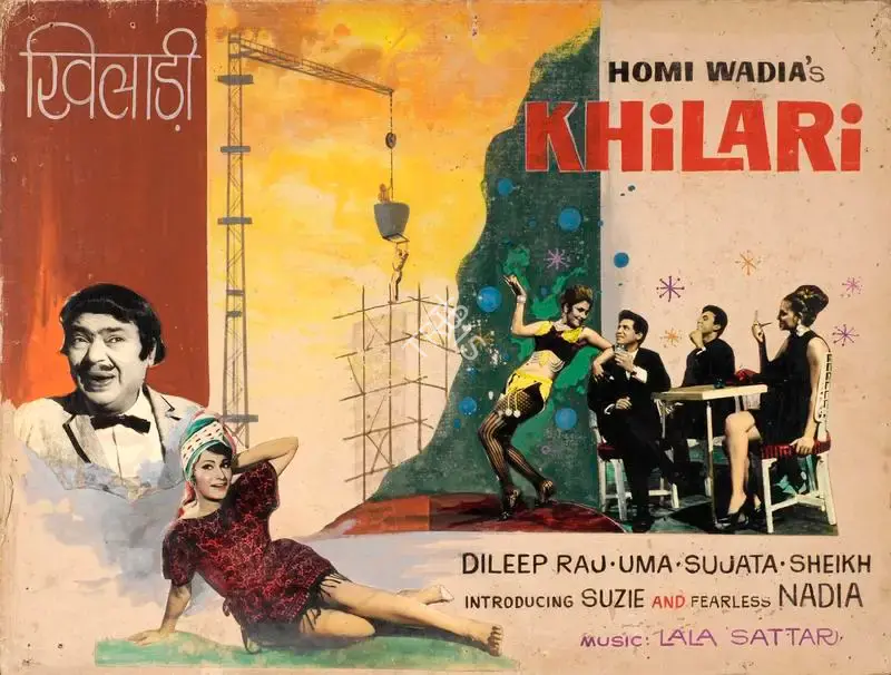 Homi Wadia (Producer), Khilari, 1968, Showcard