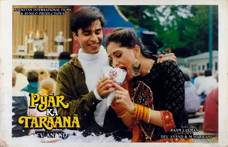 Dev Anand (Producer), Pyar Ka Taraana, 1992, Lobby Card