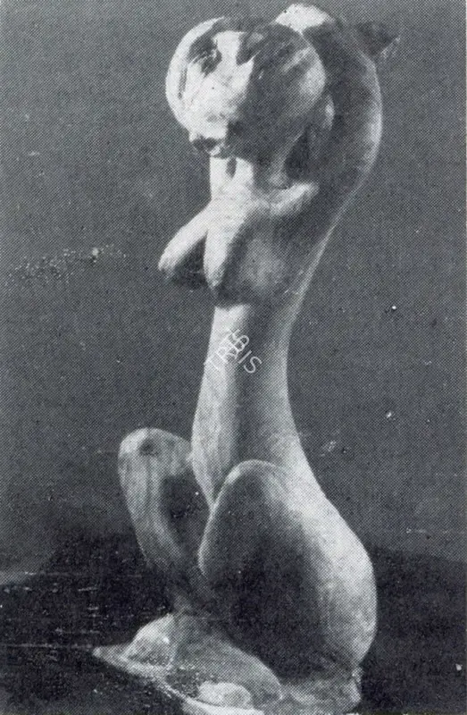 S.L. Parasher (Artist), A Mood, 1958, Sculpture