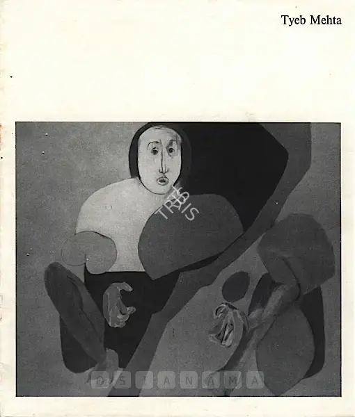 Tyeb Mehta (Artist), Tyeb Mehta, 1970, Solo Exhibition Catalogue