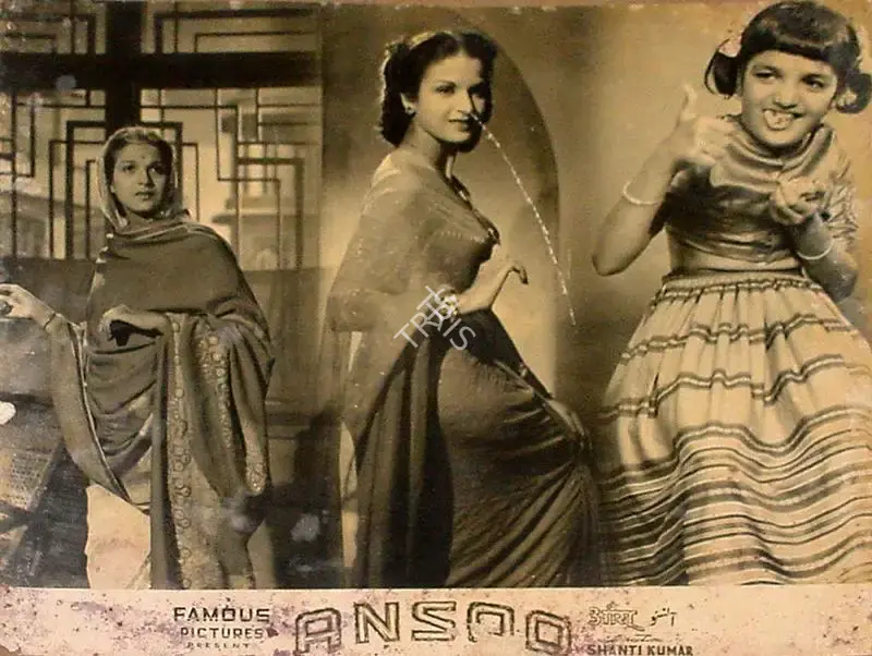 Qamar Jalalabadi (Producer), Ansoo, 1953, Lobby Card
