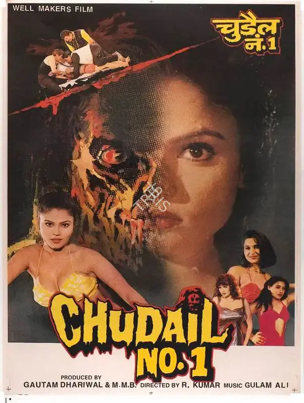 Gautam Dhariwal (Producer), Chudail No 1, 1999, Full Sheet Poster
