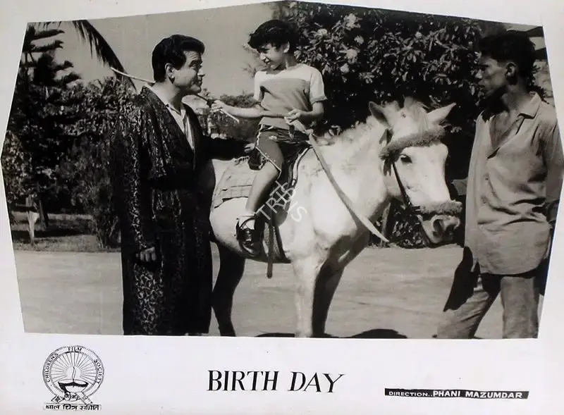 Phani Majumdar (Director), Birth Day, 1965, Lobby Card