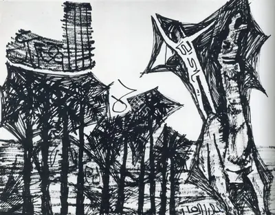 Husain, M. F. (Artist). Shouting Man I. Pen and ink, 1965 | Maqbool Fida Husain , 1971 | Drawing | FineArts | 00495221