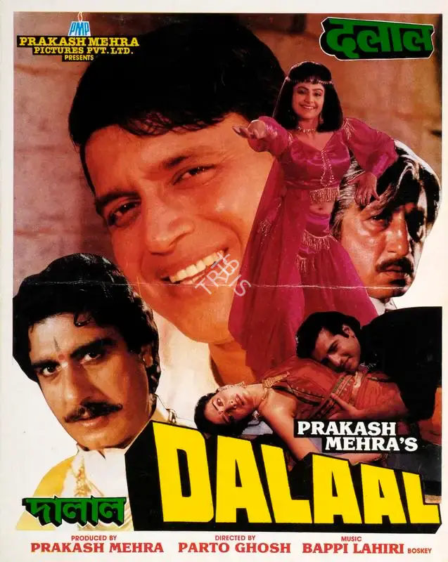 Prakash Mehra (Producer), Dalaal, 1993, Song-Synopsis Booklet