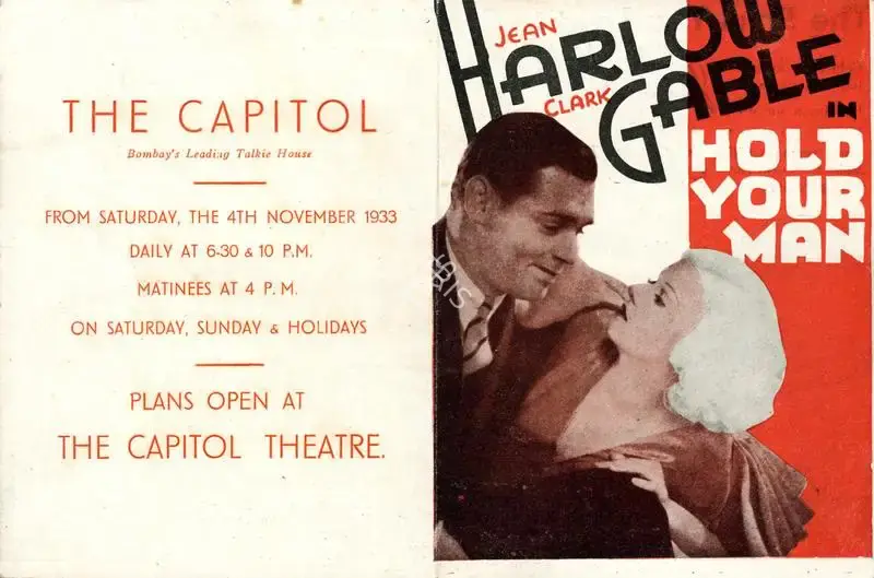 Bernard H. Hyman (Producer), Hold Your Man, 1933, Handbill