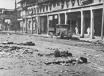 Unknown (Photographer). The Greater Calcutta Riots. 16 August 1946 | Photographic Still | Photography | 00457520