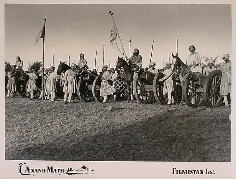 Dronacharya (Cinematographer), Anand Math, 1952, Lobby Card