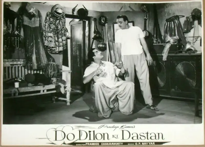 Pradeep Kumar (Producer), Do Dilon Ki Dastan, 1966, Lobby Card