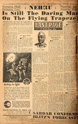 Khwaja Ahmad Abbas (Columnist), Nehru is Still the Daring Man on the Flying Trapeze, 1950, Essay