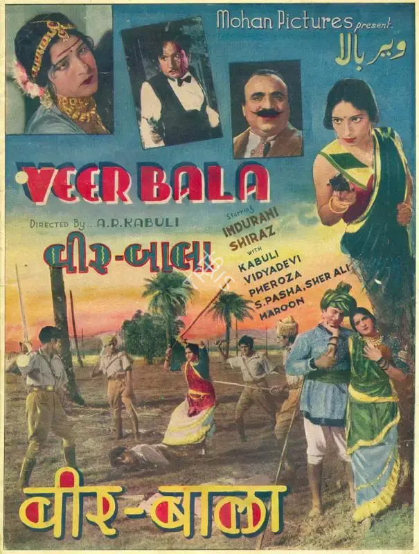 Kabuli (Director), Veer Bala, 1938, Song-Synopsis Booklet