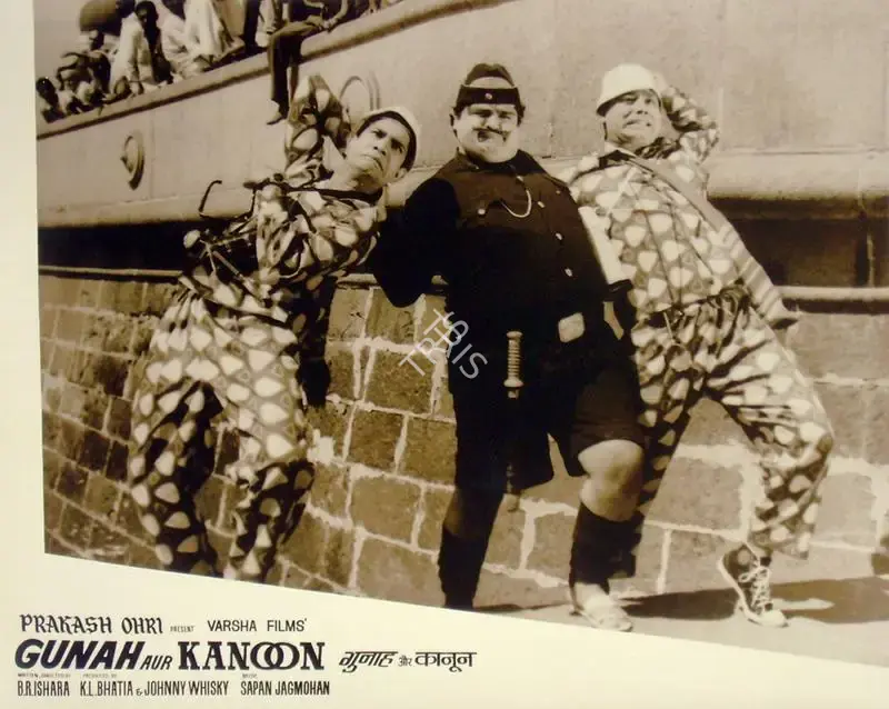 Anand Rao (Cinematographer), Gunah Aur Kanoon, 1970, Lobby Card