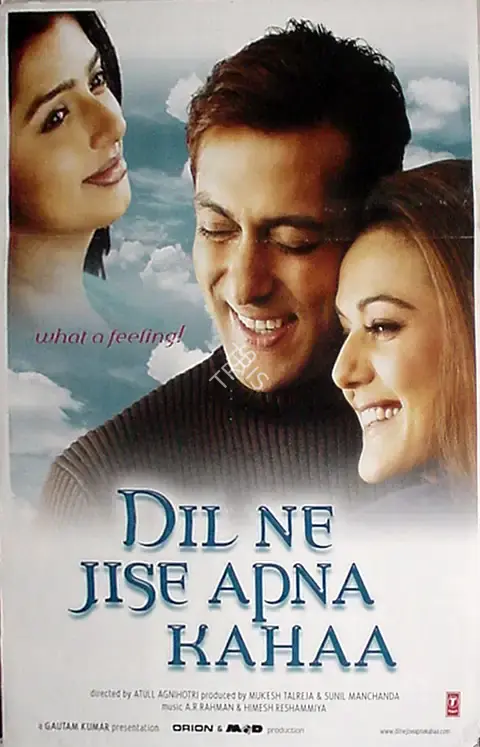 Sunil Manchanda (Producer), Dil Ne Jise Apna Kahaa, 2004, Full Sheet Poster