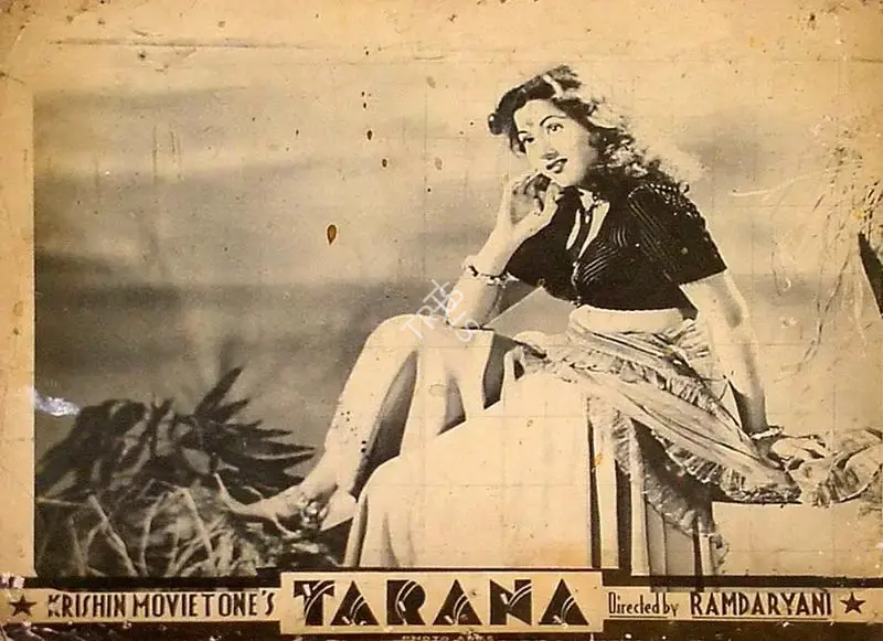 Ram Daryani (Director), Tarana, 1951, Lobby Card