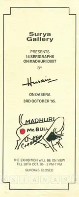 M.F. Husain (Artist), 14 Serigraphs on Madhuri Dixit, 1995, Solo Exhibition Invitation