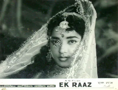 A.A. Nadiadwala (Producer), Ek Raaz, 1963, Lobby Card