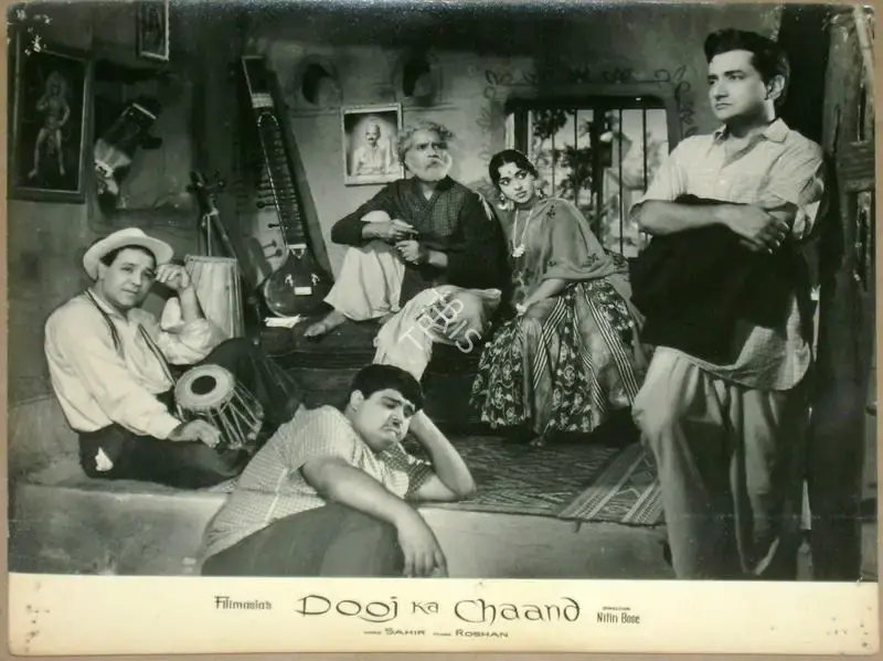 Nitin Bose (Director), Dooj Ka Chaand, 1964, Lobby Card