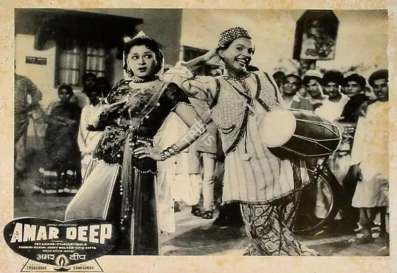 A. Vincent (Cinematographer), Amar Deep, 1958, Lobby Card