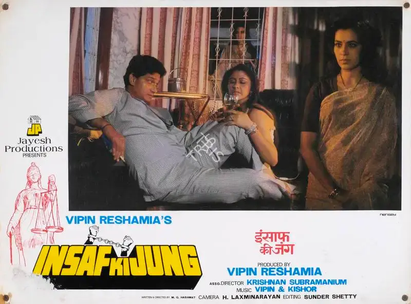 Vipin Reshamia (Producer), Insaf Ki Jung, 1987, Lobby Card