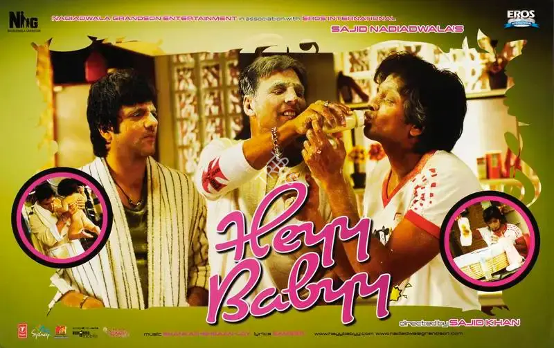 Himman Dhamija (Cinematographer), Heyy Babyy, 2007, Lobby Card
