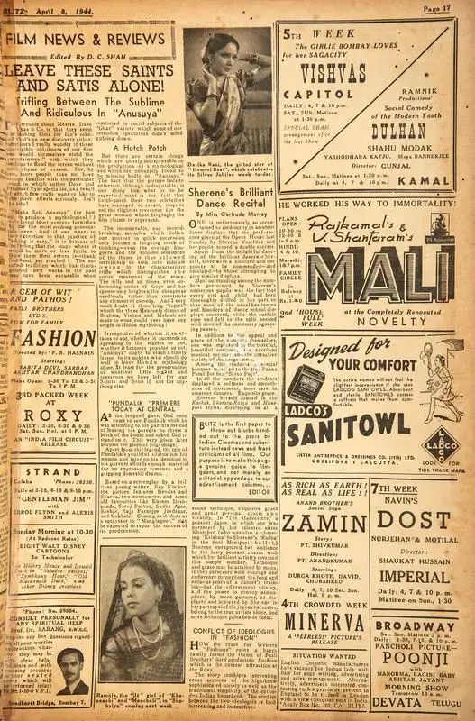 D.C. Shah (Editor), Leave These Saints and Satis Alone!, 1944, Film Review