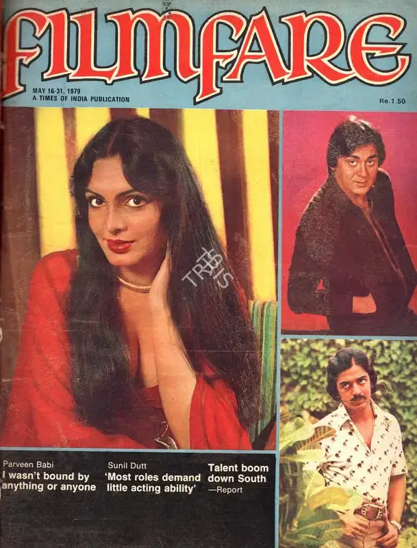 Bikram Singh (Assistant Editor), Filmfare, 1979, Magazine