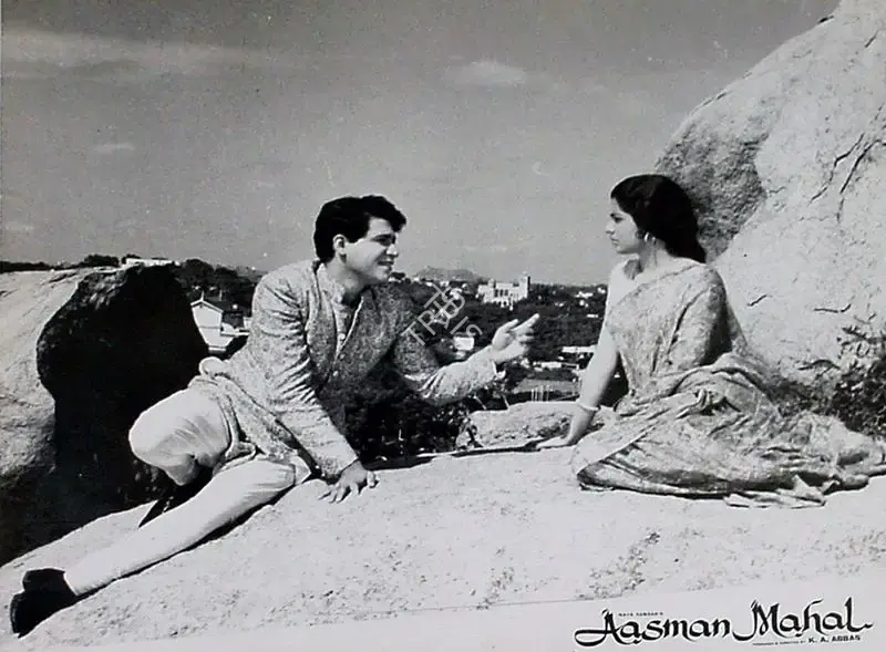 Ramachandra (ii) (Cinematographer), Aasman Mahal, 1965, Lobby Card
