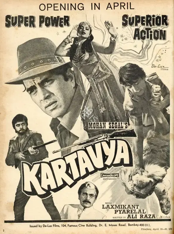 Mohan Segal (Producer), Kartavya, 1979, Advertisement