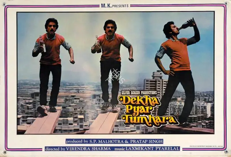 S.P. Malhotra (Producer), Dekha Pyar Tumhara, 1985, Lobby Card