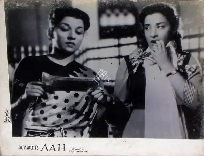 Jaywant Pathare (Cinematographer), Aah, 1953, Lobby Card
