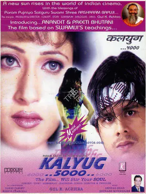 Gul Achhra (Director), Kalyug 5000, 2004, Song-Synopsis Booklet