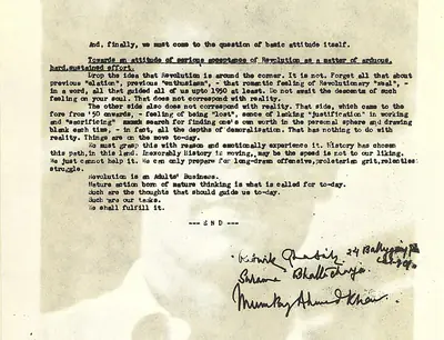 Ritwik Ghatak (Author), Letter with Ritwik's manifesto undersigned by Surama Bhattacharya and Mumtaz Ahmed Khan, 1996, Letter