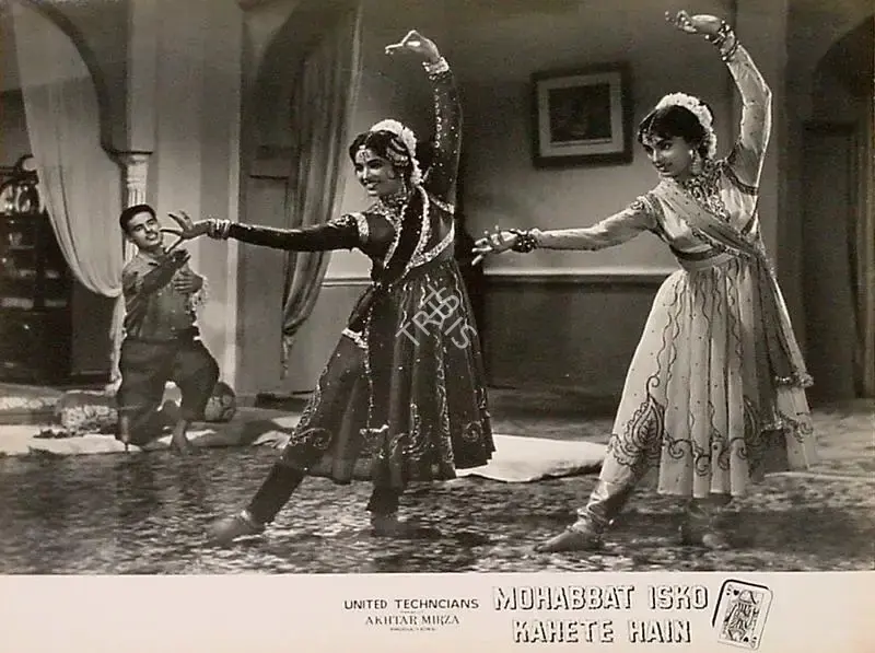 Akhtar Mirza (Director), Mohabbat Isko Kahete Hain, 1965, Lobby Card