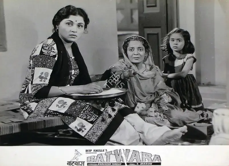 Deep Khosla (Producer), Batwara, 1961, Lobby Card