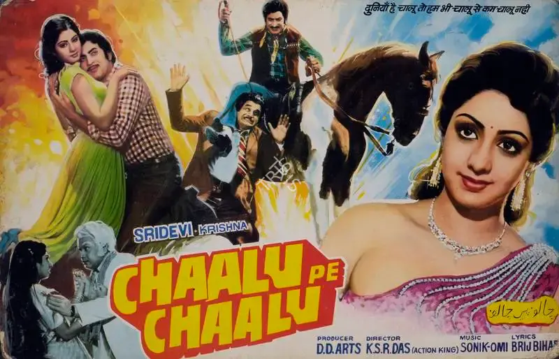 Dinesh Salgia (Producer), Chaalu Pe Chaalu, 1988, Lobby Card