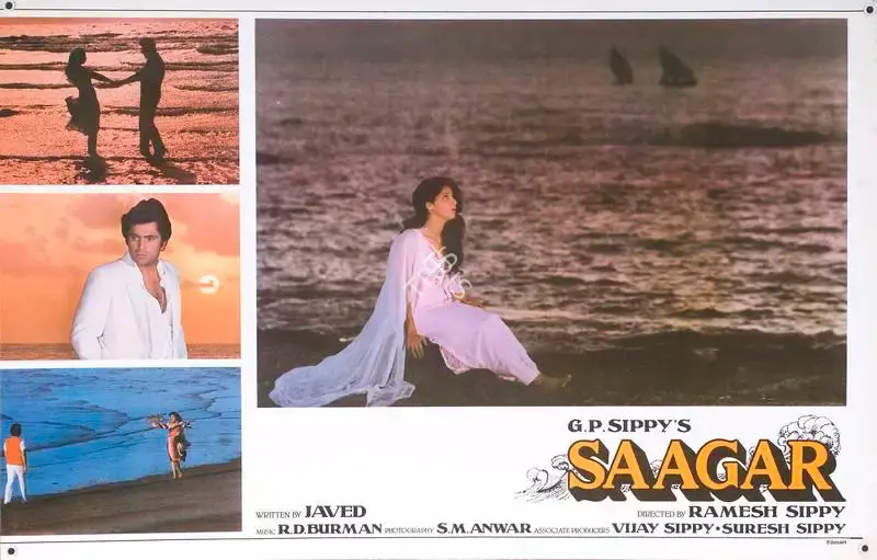 S.M. Anwar (Cinematographer), Saagar, 1985, Lobby Card