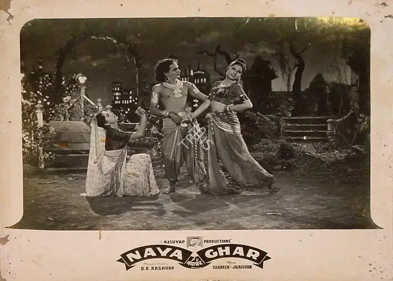 D.D. Kashyap (Director), Naya Ghar, 1953, Lobby Card