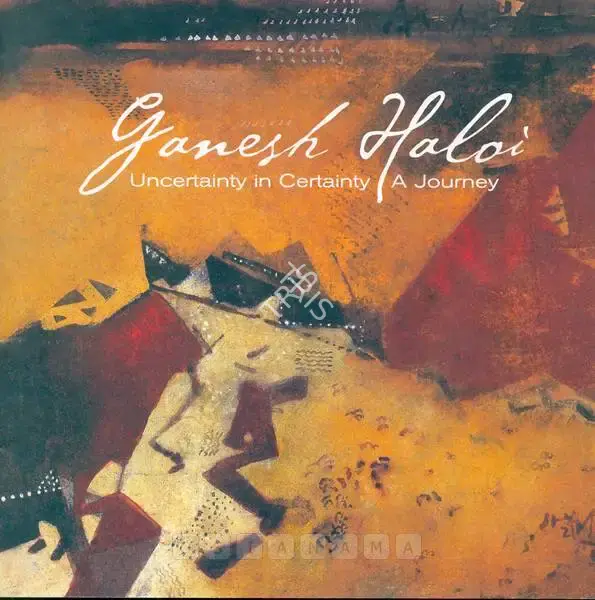 Ganesh Haloi (Artist), Ganesh Haloi, 2002, Solo Exhibition Catalogue