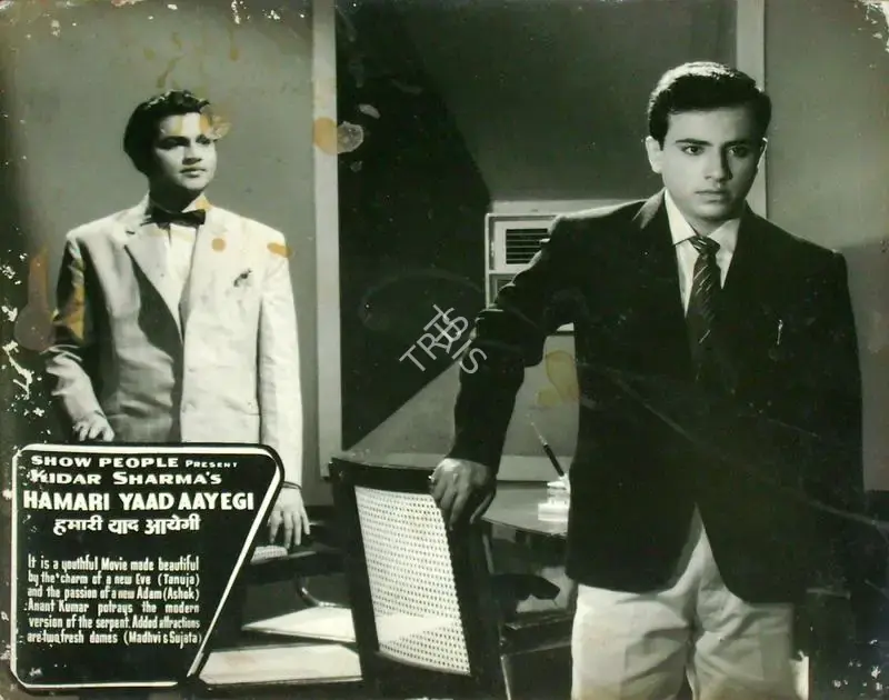 Kidar Sharma (Director), Hamari Yaad Aayegi, 1961, Lobby Card