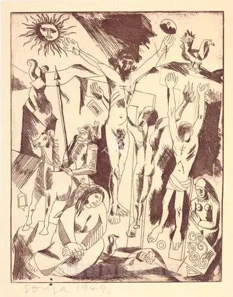 F.N. Souza (Artist), Untitled (Crucifixion), 1949, Graphic Art