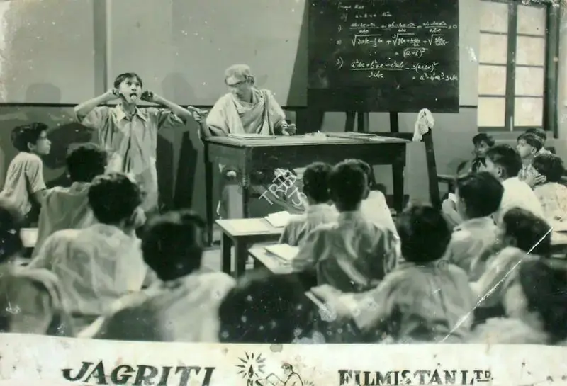 Satyen Bose (Director), Jagriti, 1954, Lobby Card
