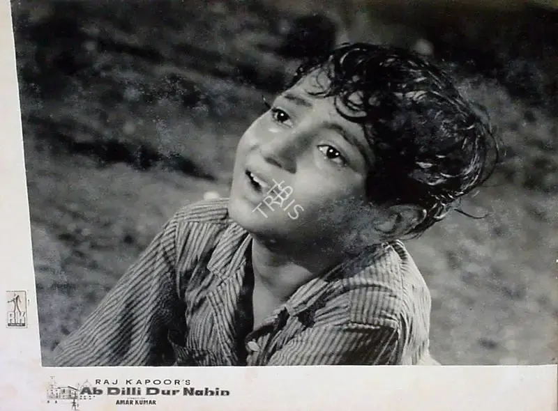Jaywant Pathare (Cinematographer), Ab Dilli Dur Nahin, 1957, Lobby Card