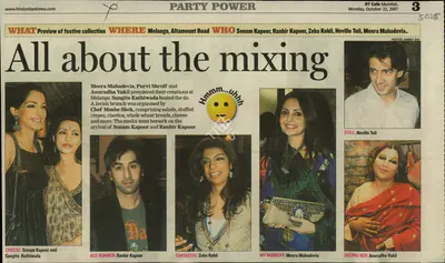 All About the Mixing, 2007, Newspaper Clipping