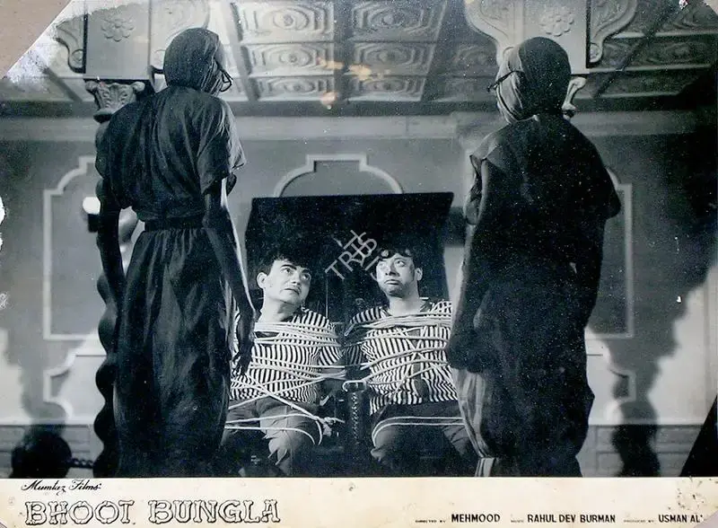 Usman Ali (Producer), Bhoot Bungla, 1965, Lobby Card