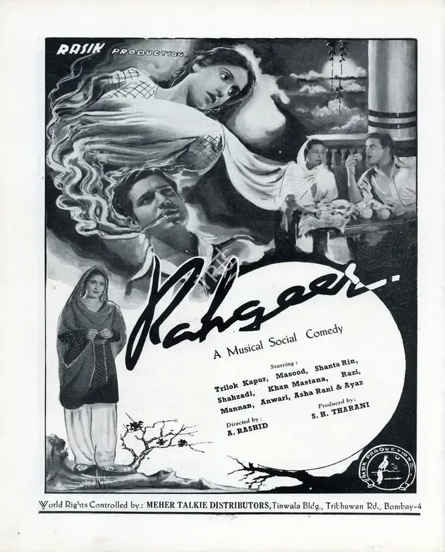 A. Rashid (Director), Rahgeer, 1943, Advertisement
