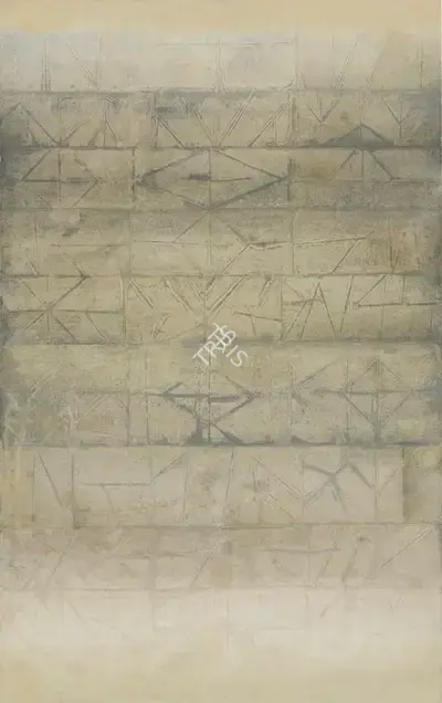 Gaitonde, V.S. (Artist). Untitled, 1973 | Painting, Ch.Mum/18.12.16, 2016 · Christie's
