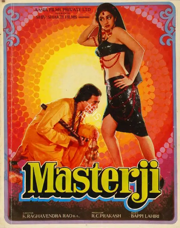 R.C. Prakash (Producer), Masterji, 1985, Song-Synopsis Booklet
